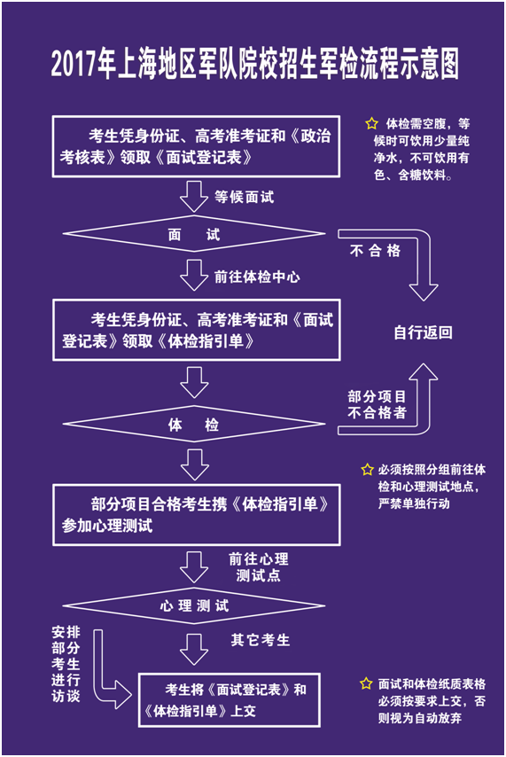 21183524c45w.png image.png