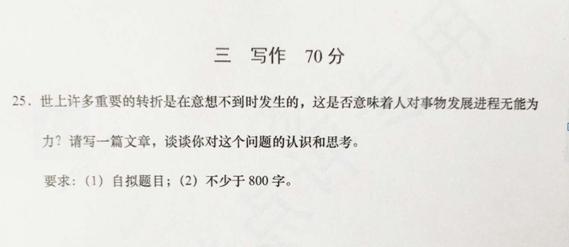 07112226j8vl.png image.png