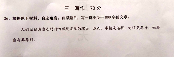 2018Ϻϸ˳