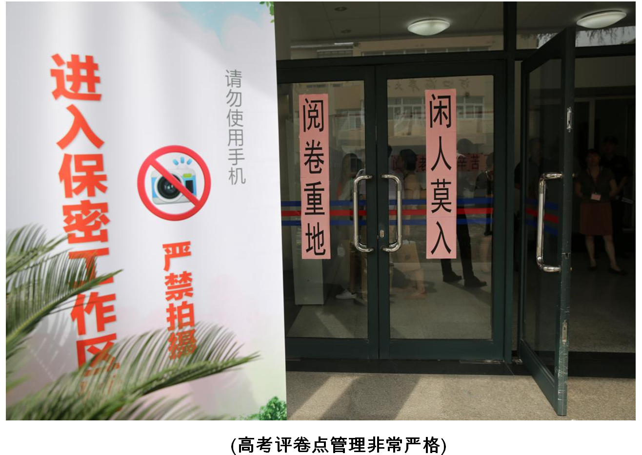 14091702ttqb.png image.png