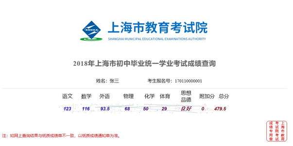031638428rd0.png image.png