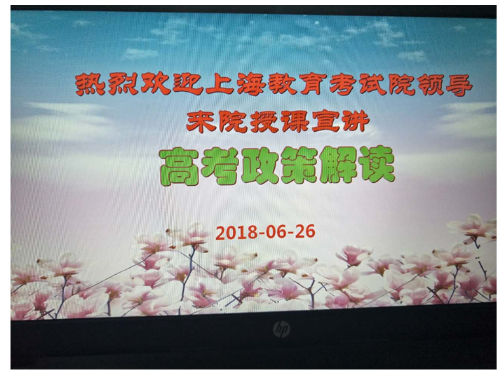 30093121gwsy.png image.png