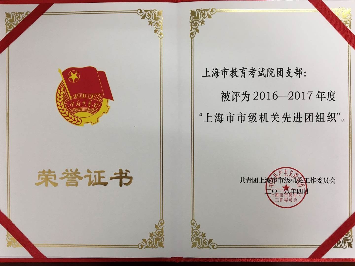 0213283223cp.jpg 001.jpg