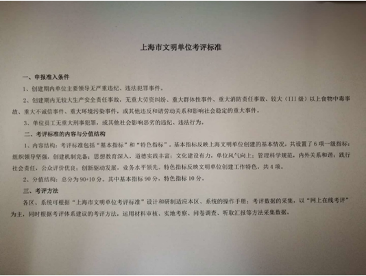 02142138n01r.png image.png
