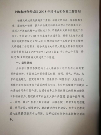 02142156j8kt.png image.png