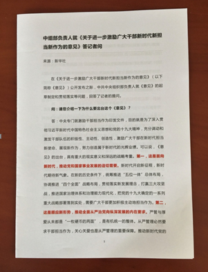 13105330l16z.png image.png