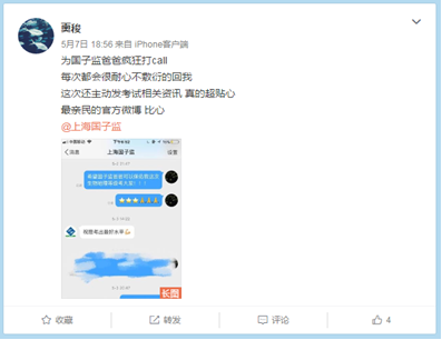 28143101gwy2.png image.png