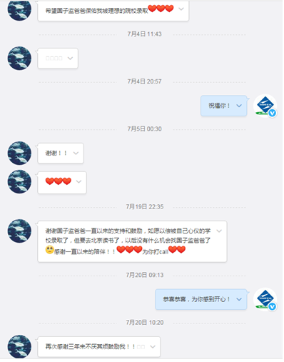 281431203cq3.png image.png