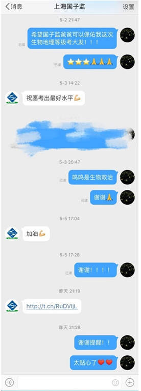 28143132gb46.png image.png
