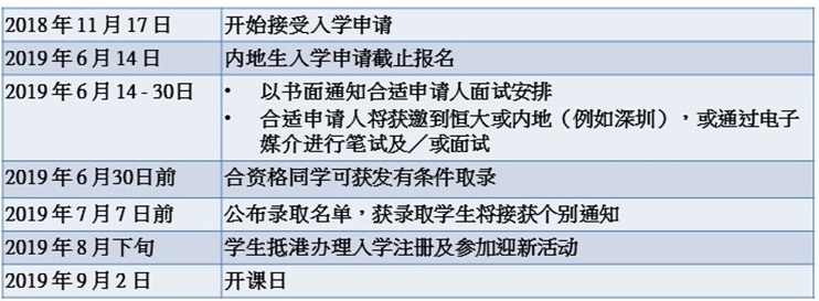 08170435ofa0.png image.png