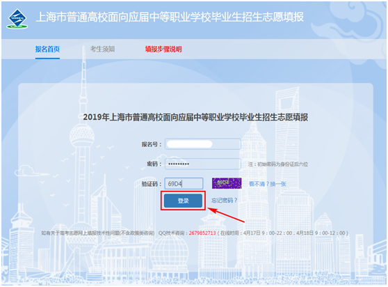 15111628962b.png image.png