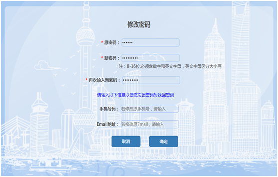 15111653o2e6.png image.png
