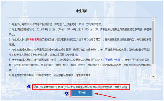 15111703sbu4.png image.png