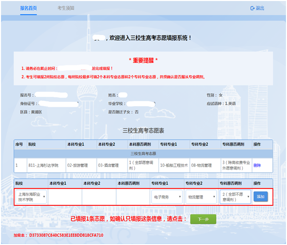 15111729kl96.png image.png