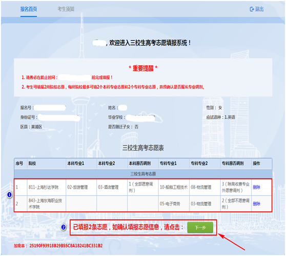 15111744kjs0.png image.png