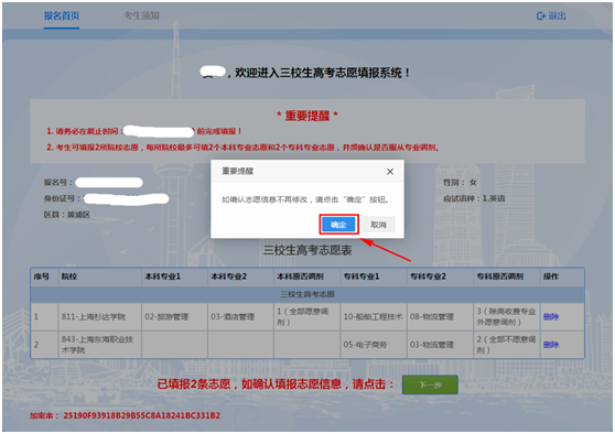 151117571ib8.png image.png