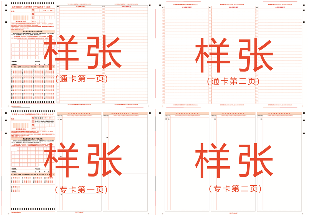 100934588wml.png image.png