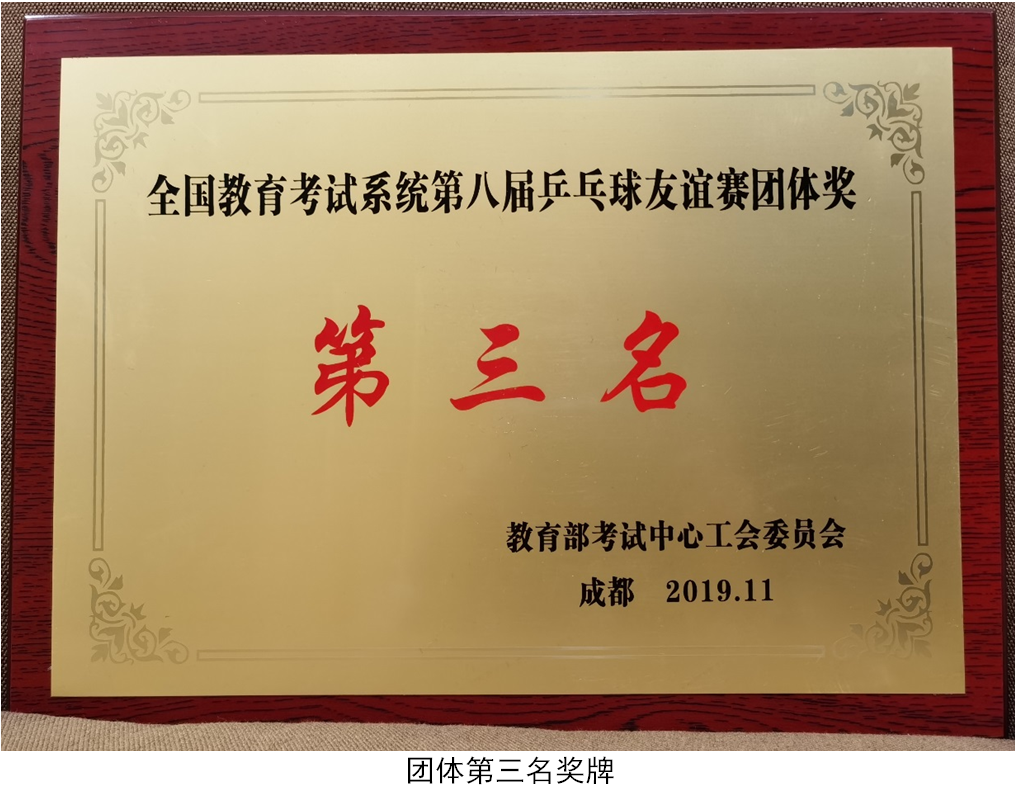 10094042sjyk.png image.png