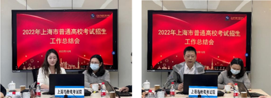 2116190277e2.png image.png