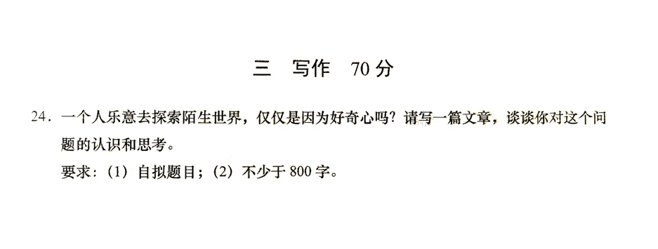 071131488vpk.png image.png
