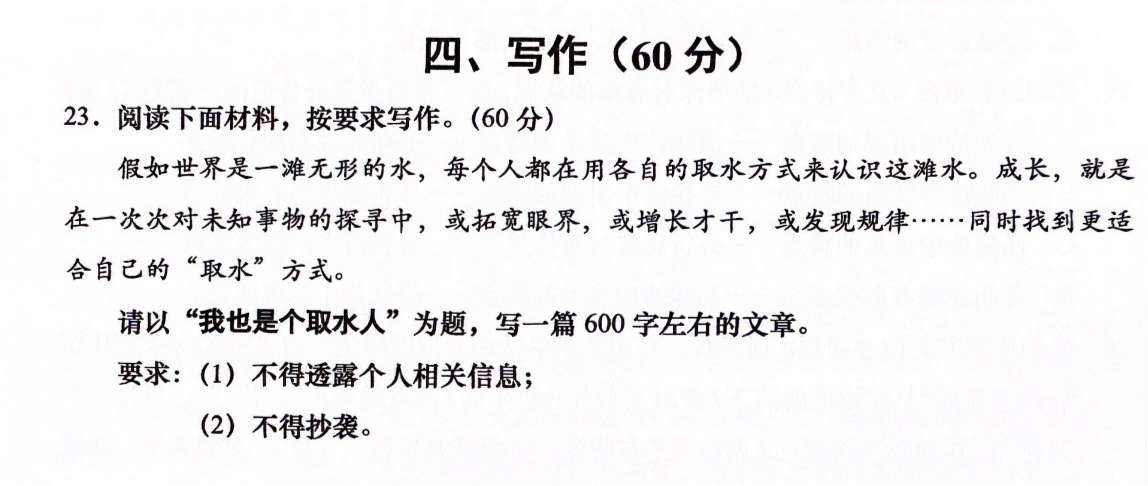15104623xoy1.png
