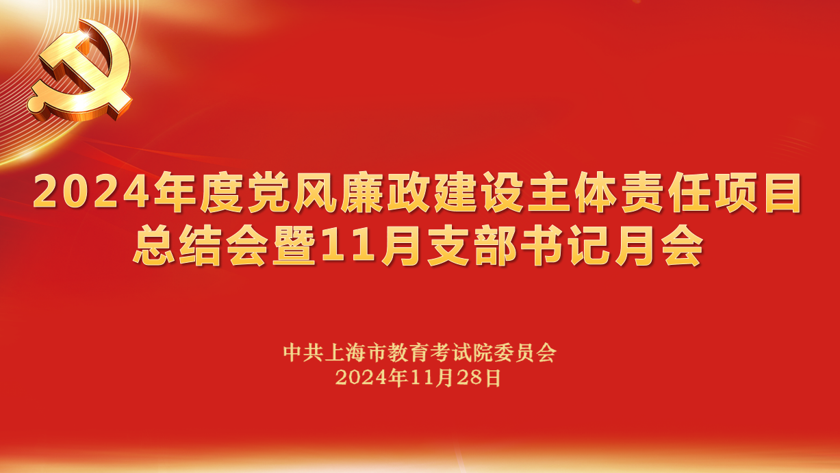 03142705t21h.png 图片1.png