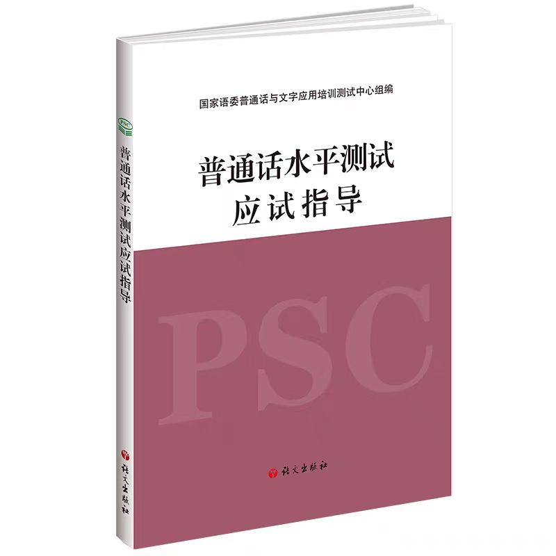 201317458rhg.png