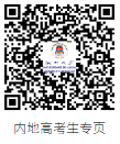 08111242txjz.png
