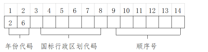 1e63e135-5d40-40ad-8e50-cdc591b46ad0.png