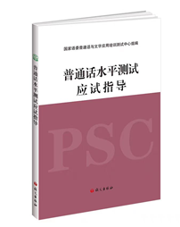 18140549rd43.png 18140549rd43.png