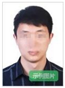 31094736xxf7.png 31094736xxf7.png