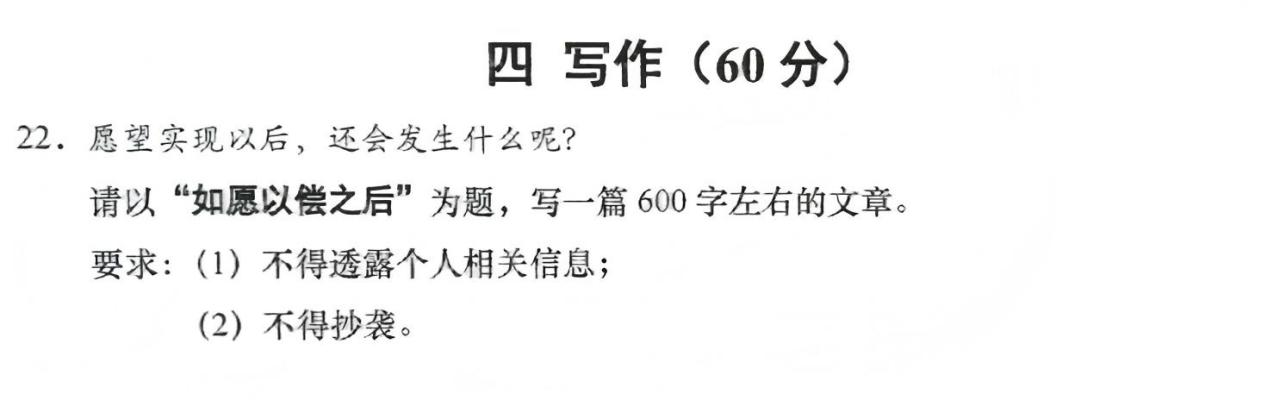 20104014r7em.png 20104014r7em.png