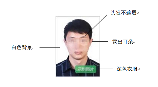 26101603iyss.png 26101603iyss.png
