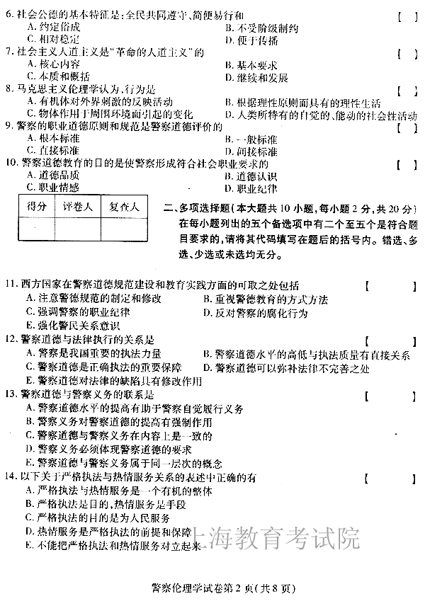 edu0404jcllx02.gif