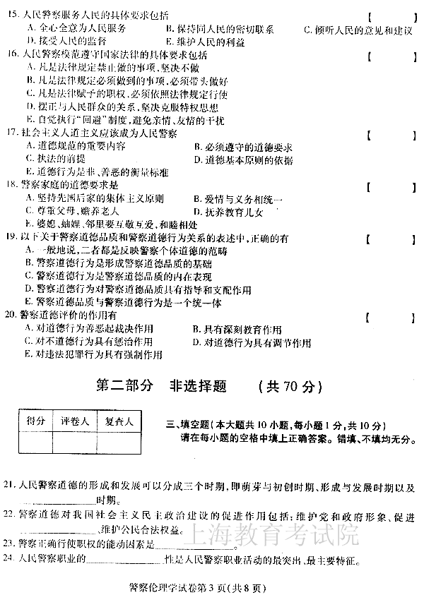 edu0404jcllx03.gif
