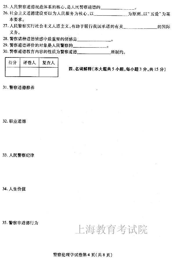 edu0404jcllx04.gif