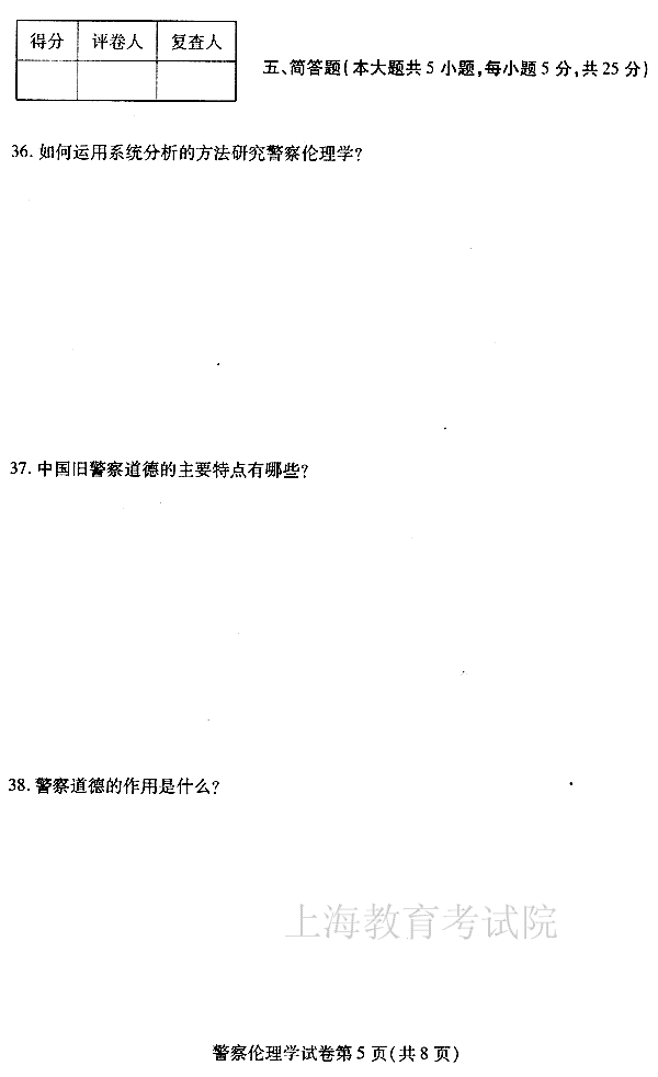 edu0404jcllx05.gif