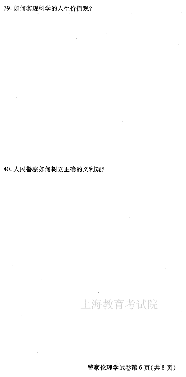 edu0404jcllx06.gif