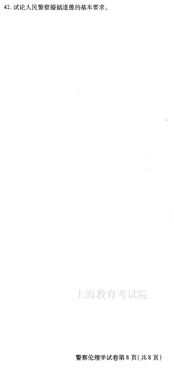 edu0404jcllx08.gif