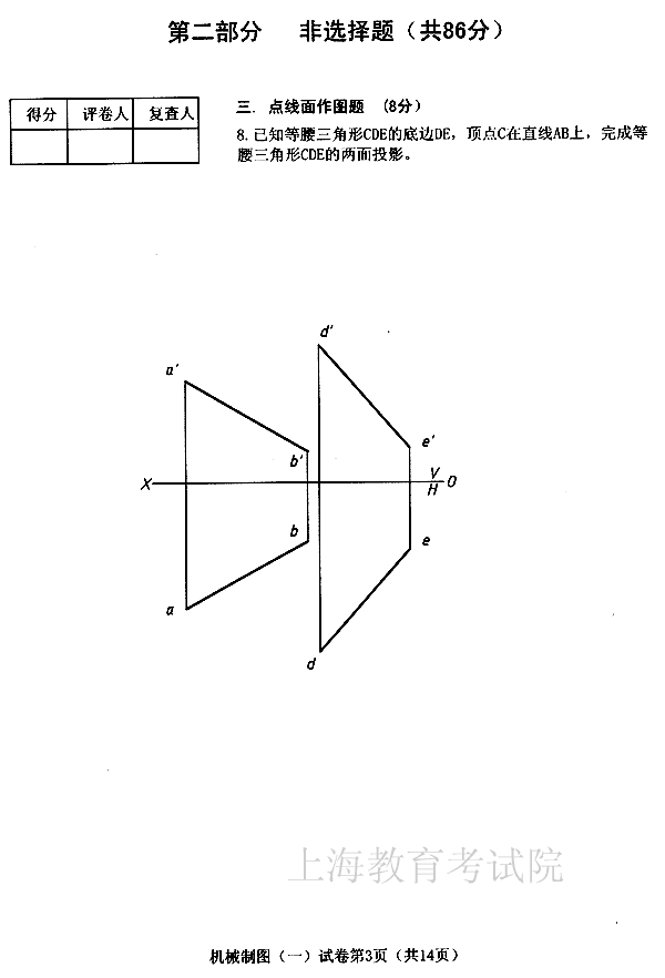 edu0404jxzt103.gif