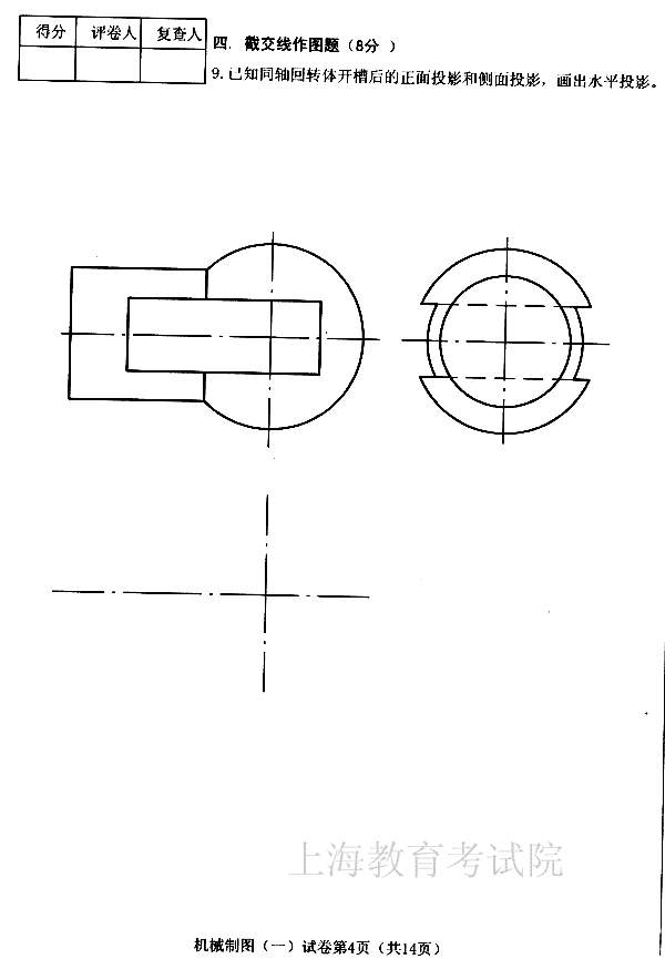 edu0404jxzt104.gif