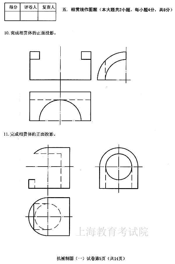edu0404jxzt105.gif