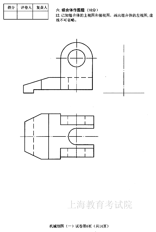 edu0404jxzt106.gif