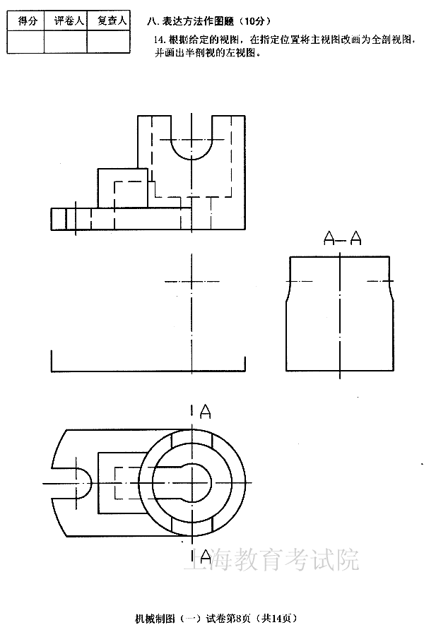 edu0404jxzt108.gif
