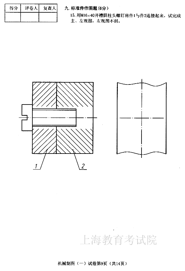 edu0404jxzt109.gif