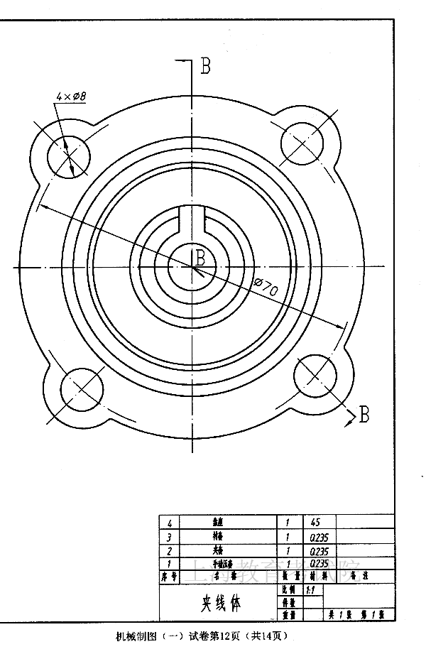 edu0404jxzt112.gif