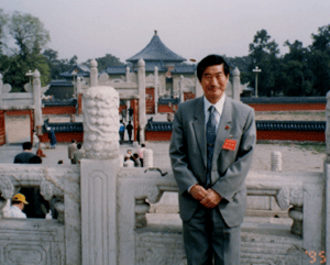 caizuquan.gif