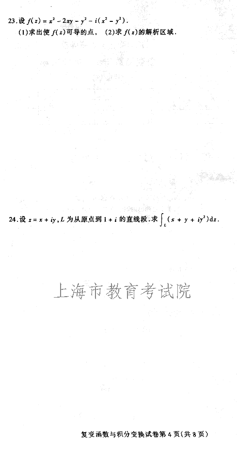 edu03sfbhsyjfbh04.gif