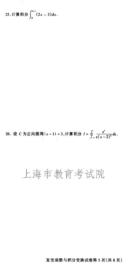 edu03sfbhsyjfbh05.gif
