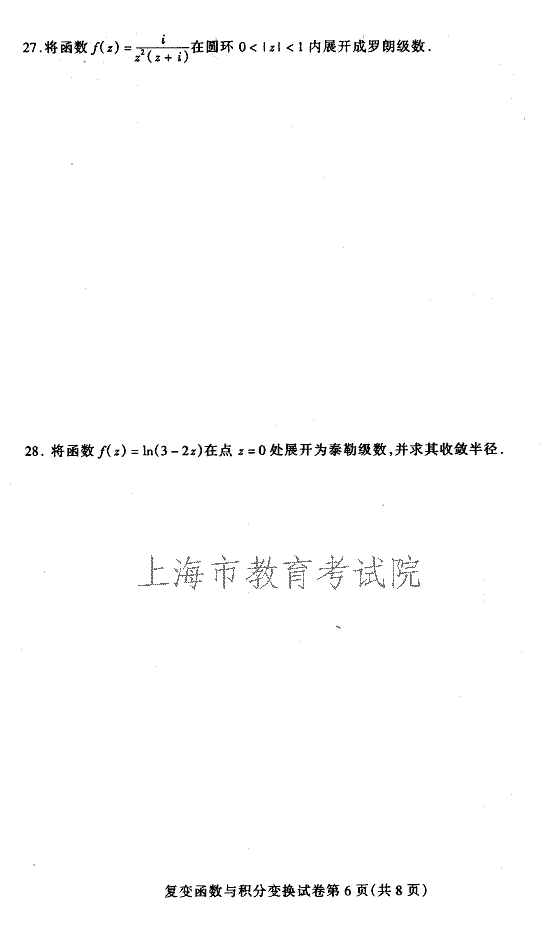 edu03sfbhsyjfbh06.gif